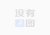 鸥鹭忘机拼音用法 鸥鹭忘机近义词/反义词 鸥鹭忘机的出处解释